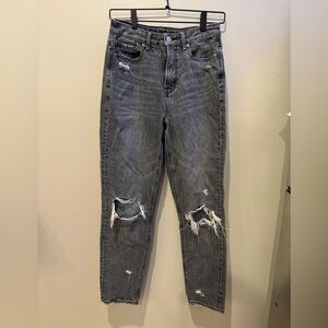 Distressed Gray Women's Jeans